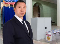 Депутат в Волгограде потерял должность из-за иностранных счетов жены 