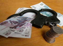 Волгоградский «Роснефтемаш» оштрафован за задержку зарплаты рабочим