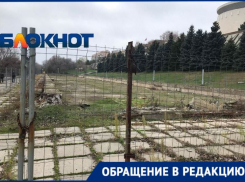Деньги на ремонт многолетнего позора у панорамы ищут в Волгограде