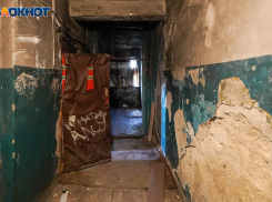 Волгоградское ЖКХ требует модернизации: показал опрос