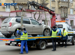 В Волгограде на 17% повысили тариф на эвакуацию автомобилей
