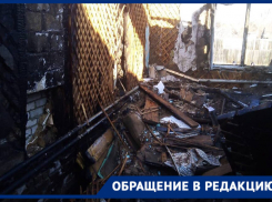 «У нас сгорело все, кроме документов мужа», – у многодетной семьи из Волгограда сгорело единственное жилье