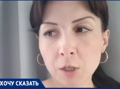 Волгоградка обвинила слесаря ЖЭУ в краже денег за батареи