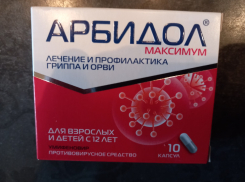 «Аскорбинка стоит 500 рублей»: в Волгограде резко подорожали лекарства от ОРВИ