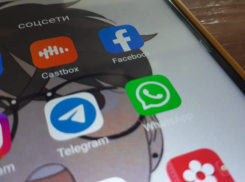 Под Волгоградом 22-летнему парню суд дал 1,5 года за «голосовые» в телеграме