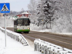 Закрыли еще один междугородний маршрут в Волгоградской области