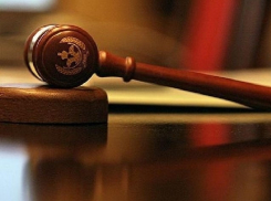 Под Волгоградом суд заставил реабилитационный центр выплатить 10 тысяч долга