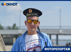 День Военно-Морского Флота отмечают в Волгограде