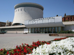 Виолончель стоимостью более миллиона рублей бесплатно отдана в чужие руки в Волгограде