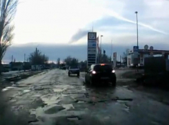 Фролово борется за звание города с самыми плохими дорогами 