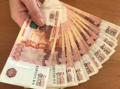 Микрокредитная организация в Волгограде рекламировала займы под 1% при фактических 730%