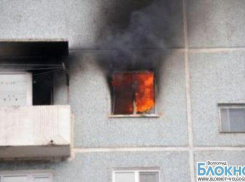В Волгограде горела пятиэтажка: 1 в больнице, 15 эвакуировано