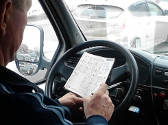 Волгоградцы выявили самого интеллектуального водителя маршрутки