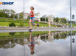 Дождливое воскресенье ожидает волгоградцев после штормового предупреждения