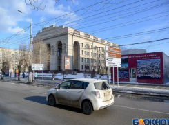 Сотрудники Центробанка под видом обычных клиентов будут выявлять недобросовестных банкиров в Волгограде