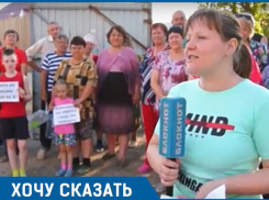 Мы мучаемся без воды уже больше 10 лет, - жители Волгограда