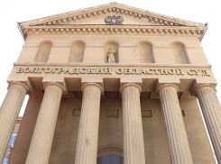 Пенсионерка из Волжского взыскала компенсацию с двух больниц за перелом