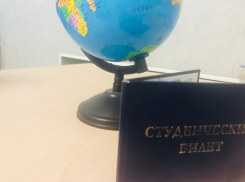 ВолГУ обманул министерство образования России, скрыв задолженности активиста МГЕР, - источник