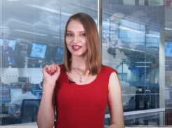 Волгоградцев ожидают теплые и солнечные дни: прогноз погоды на последние выходные ноября