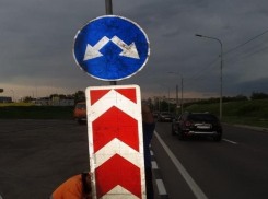 На развязке рядом с Мамаевым курганом в Волгограде  заменили проблемный знак