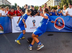 В Волгограде прошел спортивный праздник «Футбол — это жизнь»