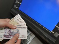 В Волгограде сотрудница банка похитила более миллиона рублей