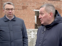 Глава УКС Козьменко уволен после разноса от губернатора Бочарова: «Не надо мне сказки рассказывать»