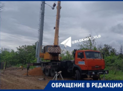 Волгоградские дачники пожаловались на гигантскую вышку сотовой связи
