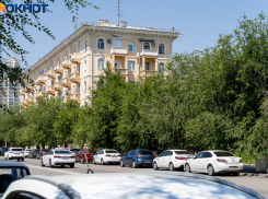Не работать в центре тем, кто не может позволить себе платную парковку, предложили в Волгограде