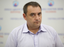 В администрации Волгоградской области появился еще один комитет