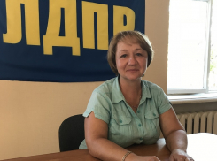 Екатерина Карташова: «Обеспечение здоровья граждан на особом контроле у лидера ЛДПР Владимира Жириновского!»