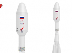 В Волгограде презентовали ракету с изображением Родины-матери