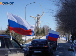 Первомай считают праздником только 10% волгоградцев