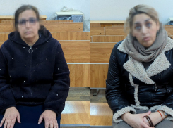 В Волгограде задержали лже-работниц Пенсионного фонда с сувенирными купюрами