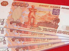 Студенты волгоградского техникума расплатились в кафе 5 тысячами из «Банка приколов»