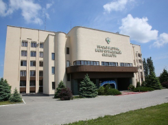 Прокуратура Волгоградской области переехала в новое здание