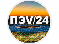 Энергетики «Россети Юг» обсудят в Волгоградской области вопросы работы системообразующей территориальной сетевой организации