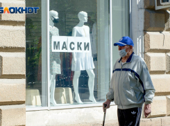 Еще один человек умер в Волгоградской области, зараженный коронавирусом: всего 32 летальных случая