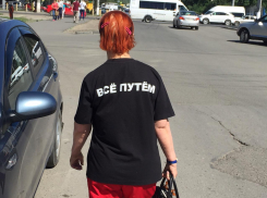 Прожиточный минимум в Волгограде не дорос даже до 10 тысяч рублей