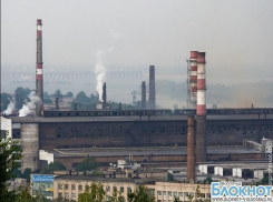 В отношении Волгоградского металлургического завода возбуждено уголовное дело