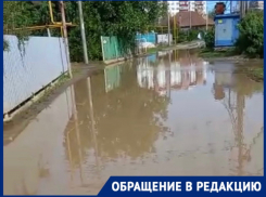 В поселке под Волгоградом дожди смыли проезжую часть