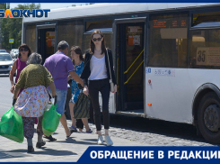 «Студенты не зарабатывают, чтобы платить полную стоимость», – волгоградка возмущена отменой студенческого проездного