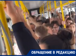 «Власть забыла про людей, и это в преддверии выборов»: обращение волгоградцев из утренней давки