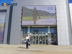 Музей «Россия – моя история» в Волгограде хотят отдать под общественные слушания