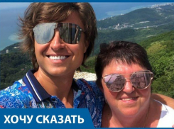 Мама Прохора Шаляпина попросила власти Волгограда помочь вылезти из грязи 