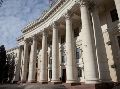 Бездефицитный бюджет сверстали депутаты Волгоградской области на 2017 год