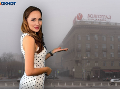 Снег обещан Волгограду на мартовских выходных 