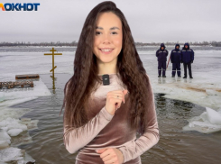 Январь сошел с ума: прогноз на Крещение в Волгограде удивил всех