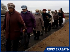 Объезд Волгограда лишил пенсионеров с окраины остановки: пешком 1,5 километра