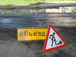 На 39-й Гвардейской в Волгограде перекроют движение